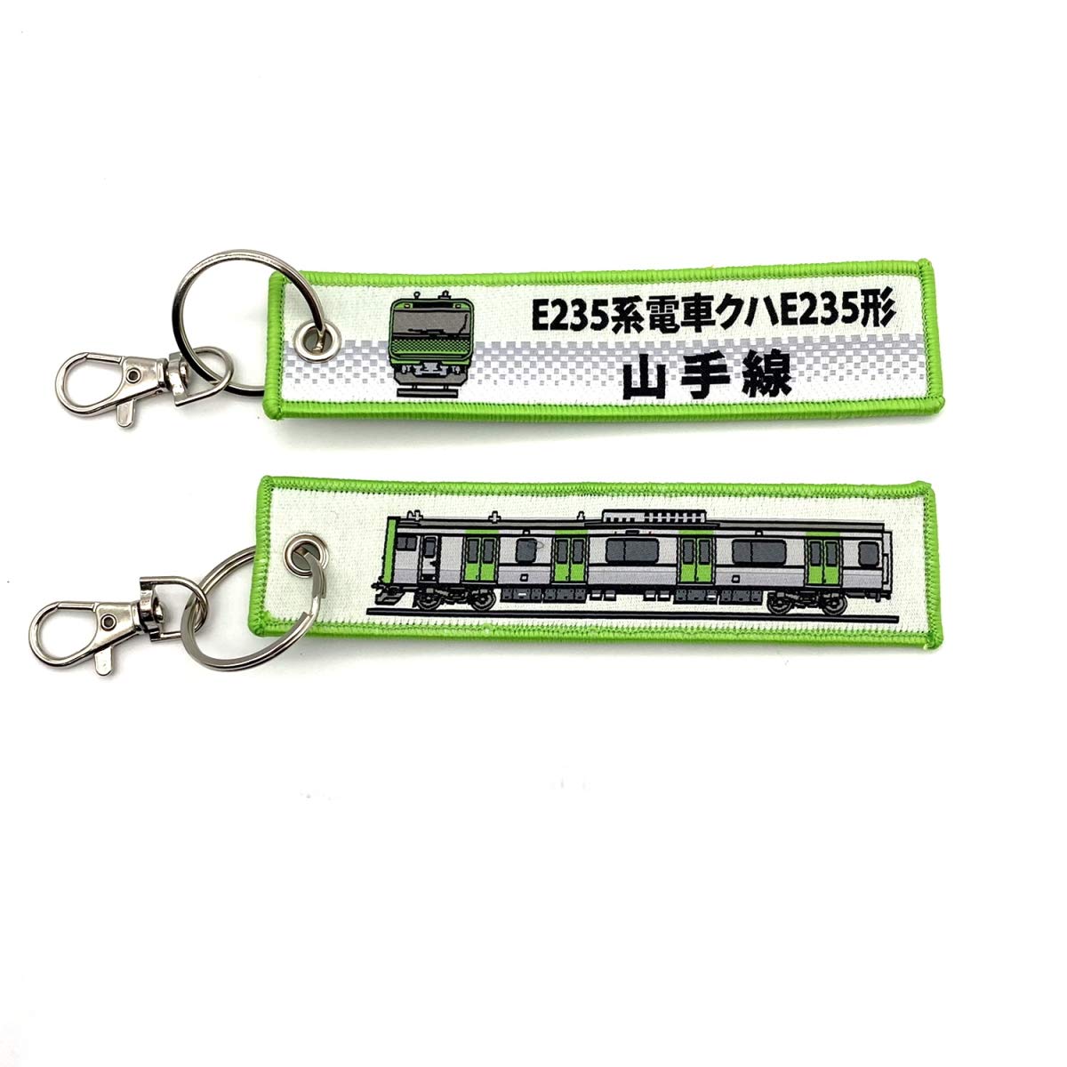 山手線さま専用 JR 205系通勤電車（山手線・2次車）基本セット｜製品情報｜製品