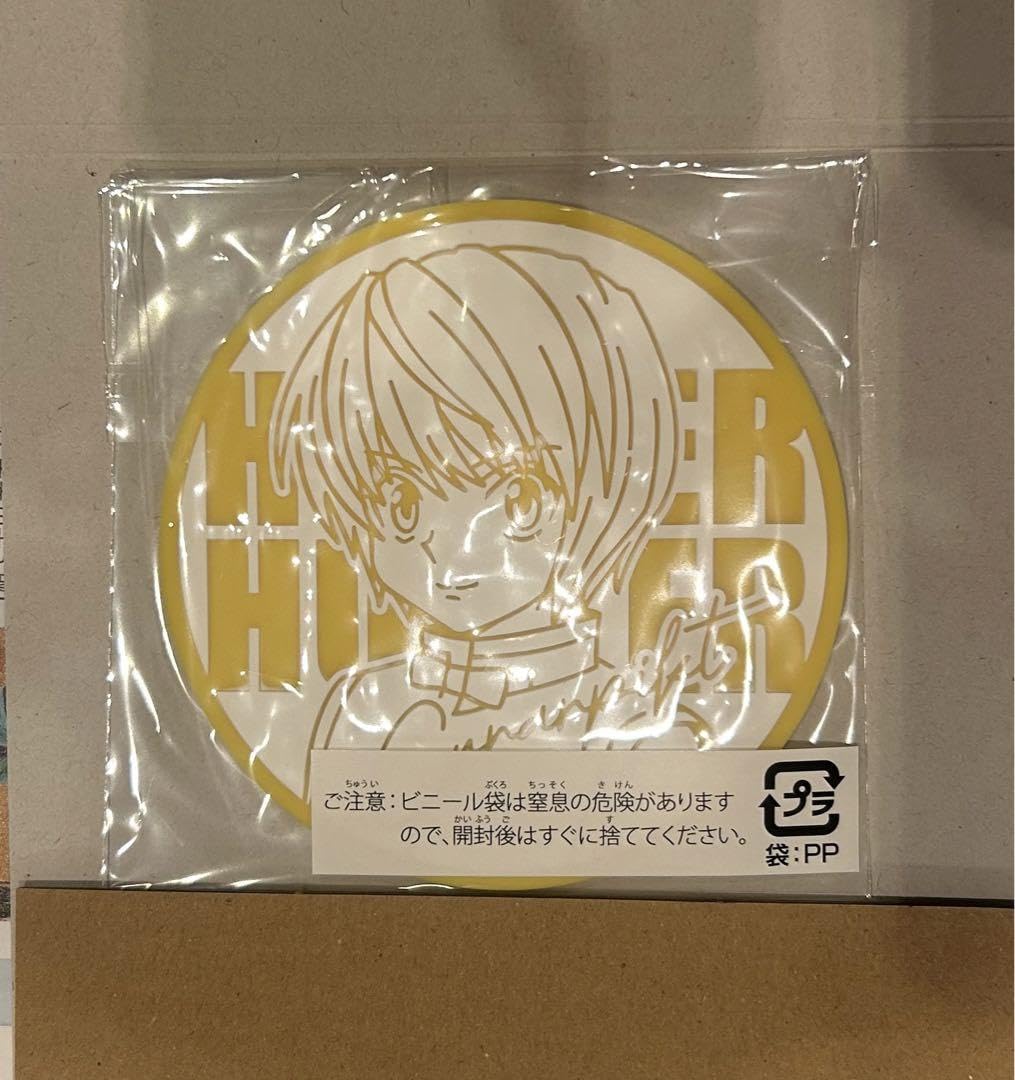 Amazon｜HUNTER×HUNTER クラピカ ラバーコースター｜コースター