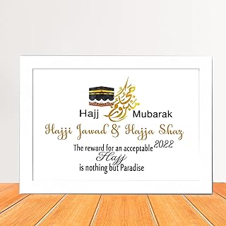 Islamic Hajj Mubarak Gifts - Personalised name Hajja and Hajji - Muslim Gifts - Framed or unframed Hajj gift
