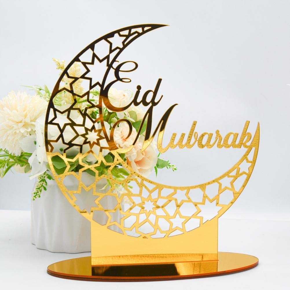 Eid Mubarak Ramadan Decoration - Image 4
