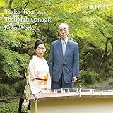 ���䌋�q�v���C�Y����d�M�y��i�W