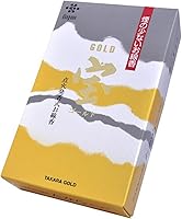 Vista 2 de Takara Gold #004 Fragancia Tuberose fabricada en Japón