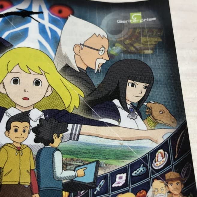 Amazon | 【動作確認済】 任天堂DS アイテムゲッター ～僕らの科学と