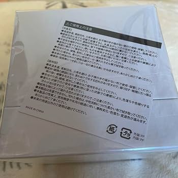 南條愛乃 プロデュース fripSide 卒業記念グッズ 水晶 新品未開封 41p5A6Tk+BL._AC_SY200_QL15_.jpg