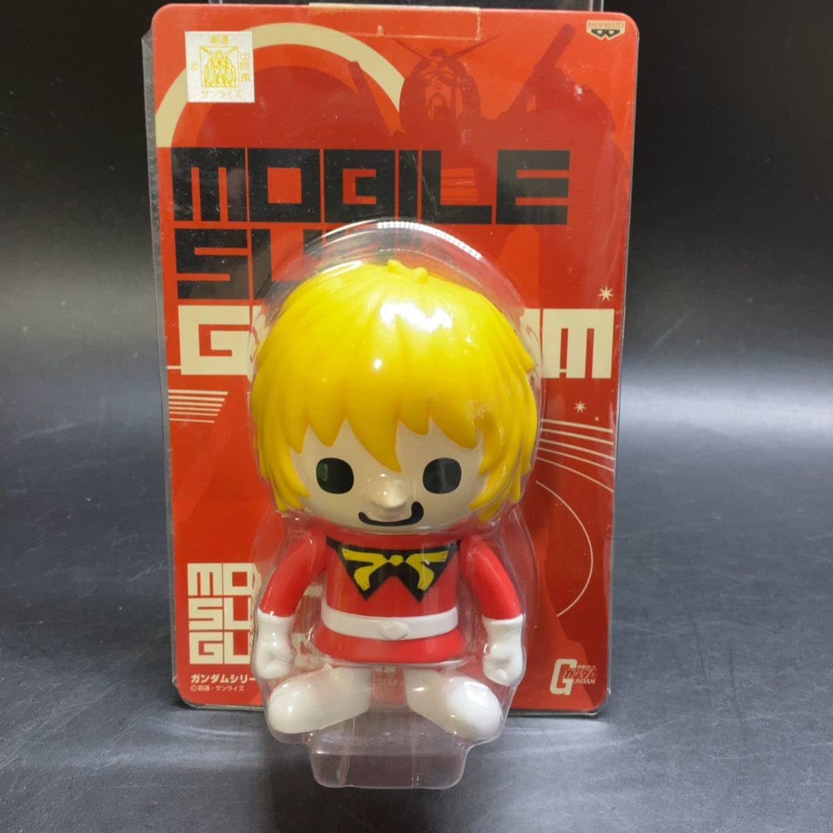 Amazon.co.jp: シリーズ ソフビフィギュア2 インブリスター シャア 