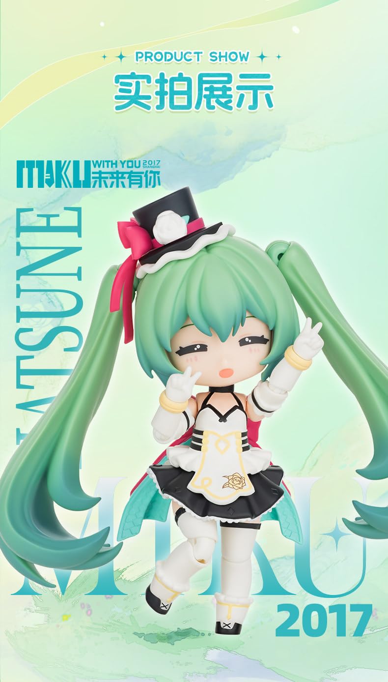 Amazon.co.jp: 初音ミク組み立てブロック人形,組み立てられた