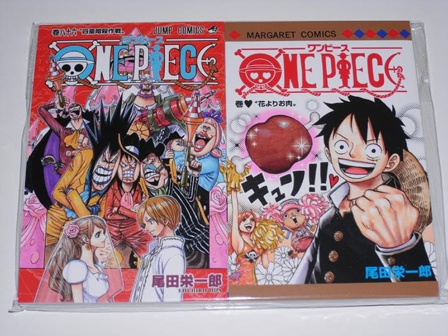 マーガレット2017年18号 Amazon.co.jp: マーガレット2017年 18号 付録 メモ帳 EJGW