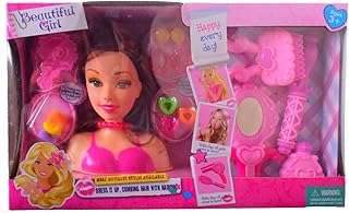 مجموعة ألعاب عروسة تصفيف الشعر من بيوتيفول جريل لعمر 3 سنوات فما فوق - وردي