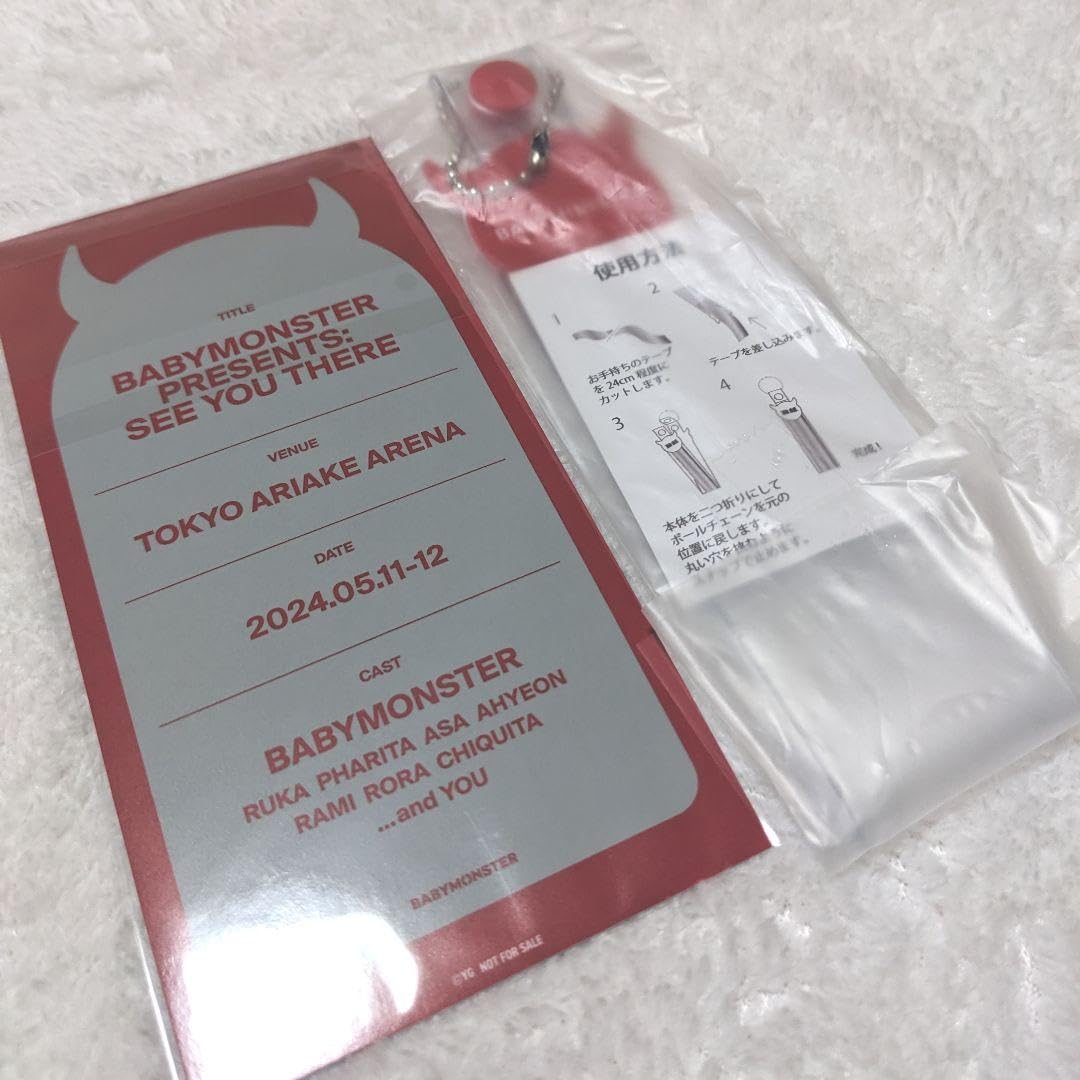 BABYMONSTER プレミアムシート 特典 BABYMONSTER プレミアムシート