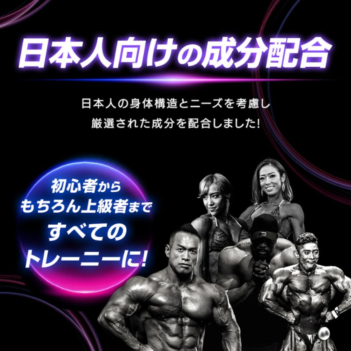 Amazon | ギャスパリ ノーリミット プレワークアウト スーパーパンプ