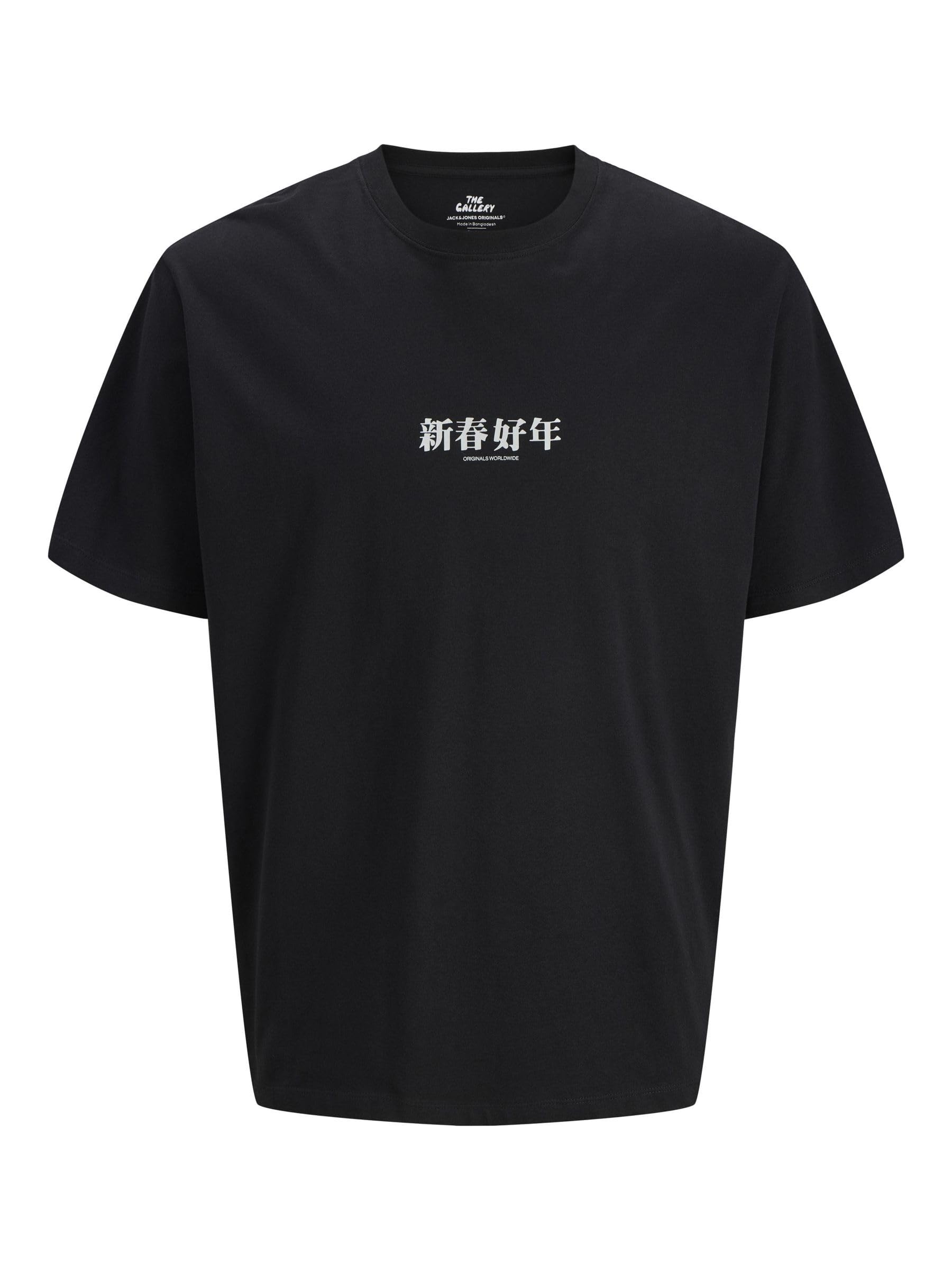 JACK & JONES Jorsnake Tee SS Crew Neck Tg, Black, M
