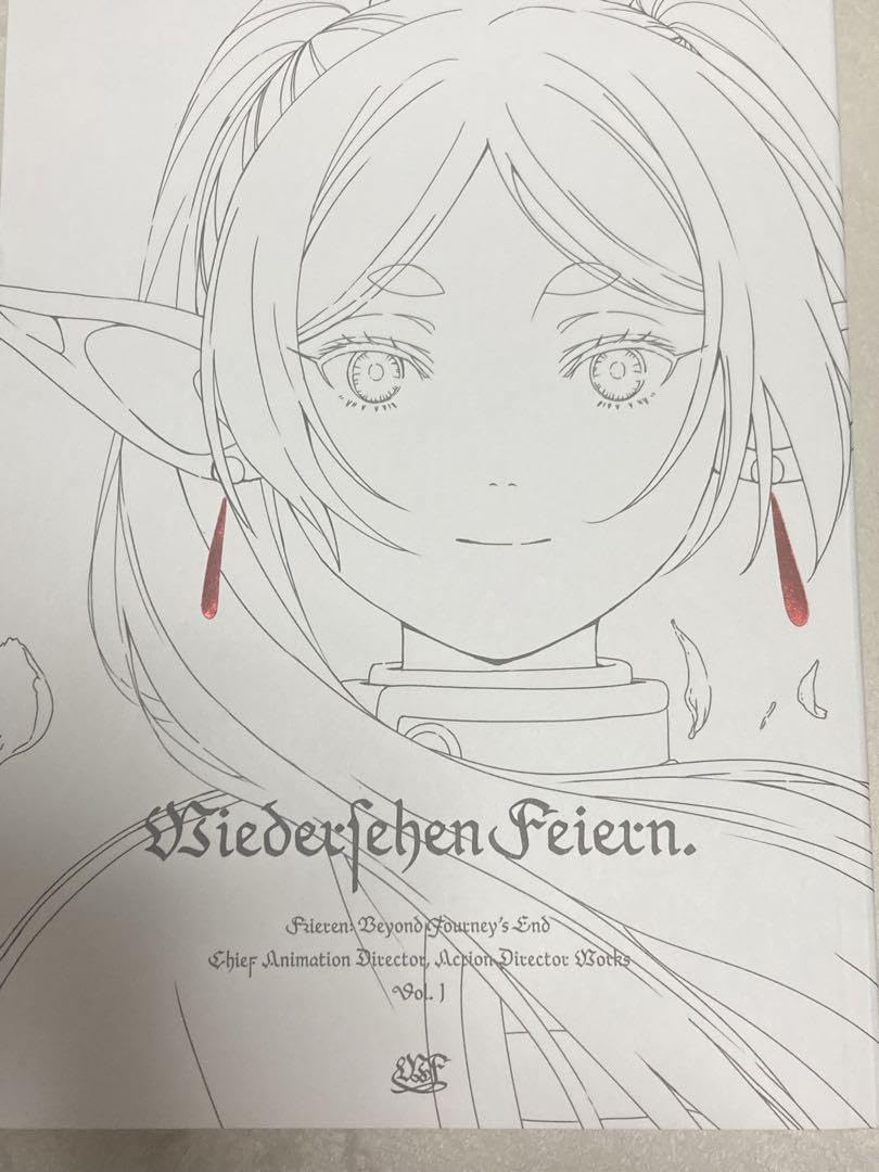 Amazon.co.jp: C104 Confeito 葬送のフリーレン 総作画監督仕事集