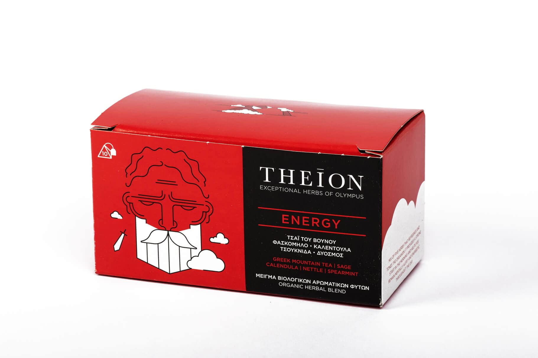 Greek Mountain Tea/Sage/Calendula/Nettle/Spearmint From Mountain Olympus BIO organic - 10 Pyramid Tea Bags