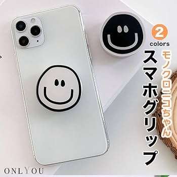 BLACKPINK スマホリング スマホグリップ BLACKPINKのジェニーも愛用！ 手頃で可愛いスマホグリップ「POP