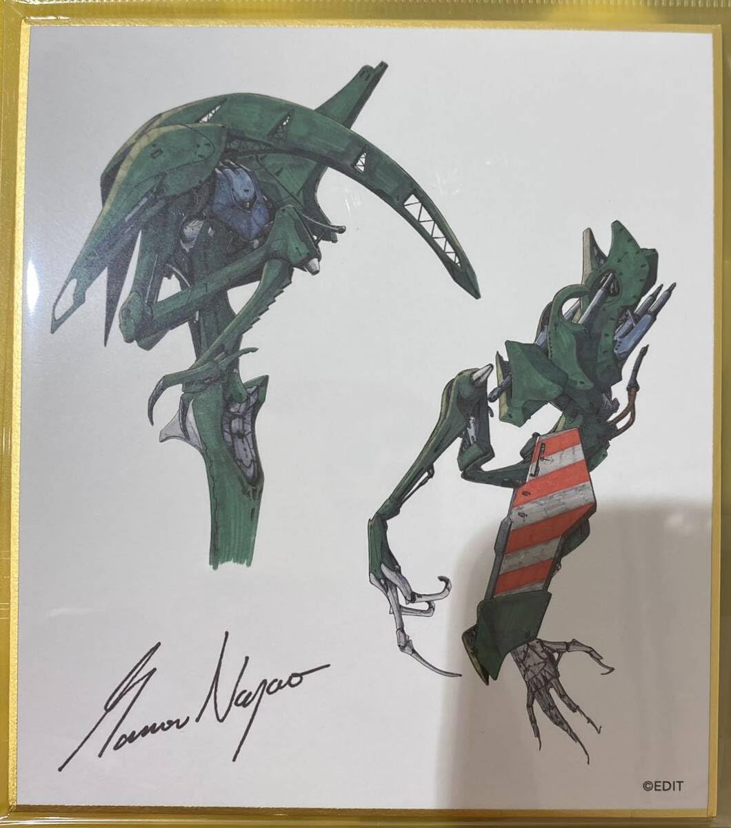 Amazon.co.jp: DESIGNS 永野護 デザイン展 永野護書店 ミニ色紙