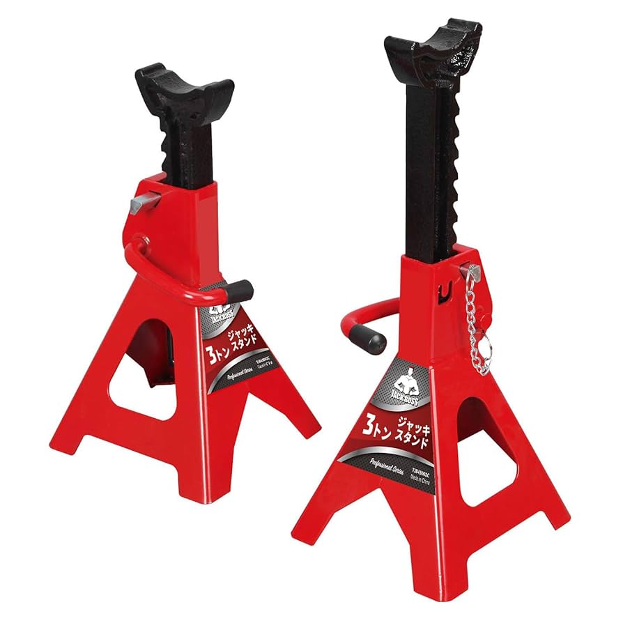 Amazon.co.jp: Jack Boss ジャッキスタンド 3t 2個セット 車馬