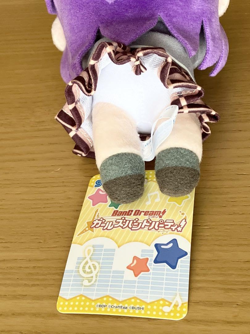 バンドリ！寝そべりぬいぐるみ“ハロー，ハッピーワールド” Amazon.co.jp: バンドリ！ ガールズバンドパーティ！ 寝そべり