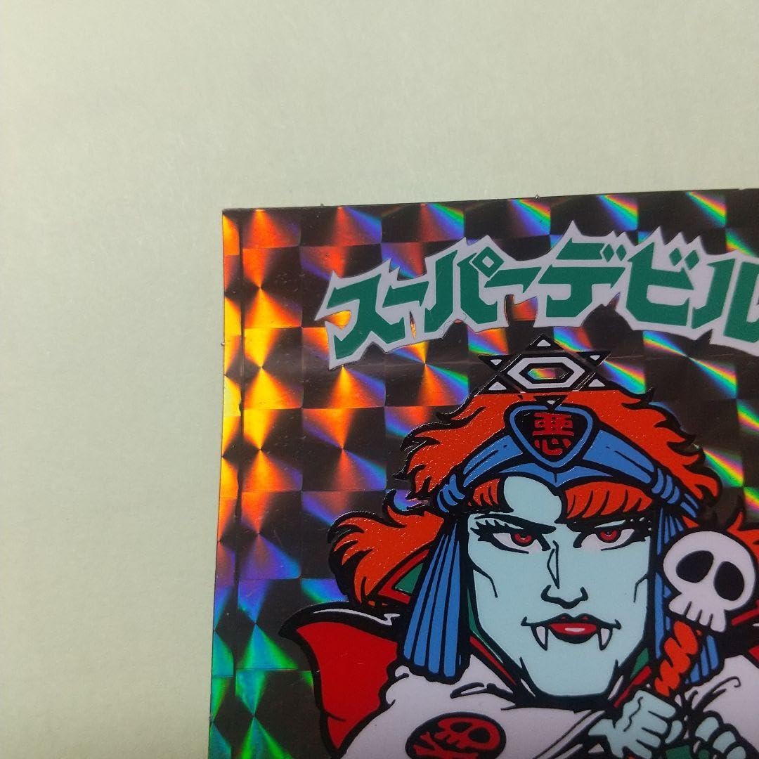 Amazon.co.jp: 旧ビックリマンシール第3弾 スーパーデビル黒初期 