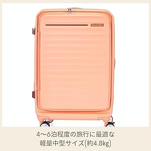 Amazon.co.jp: [アメリカンツーリスター] スーツケース キャリーケース