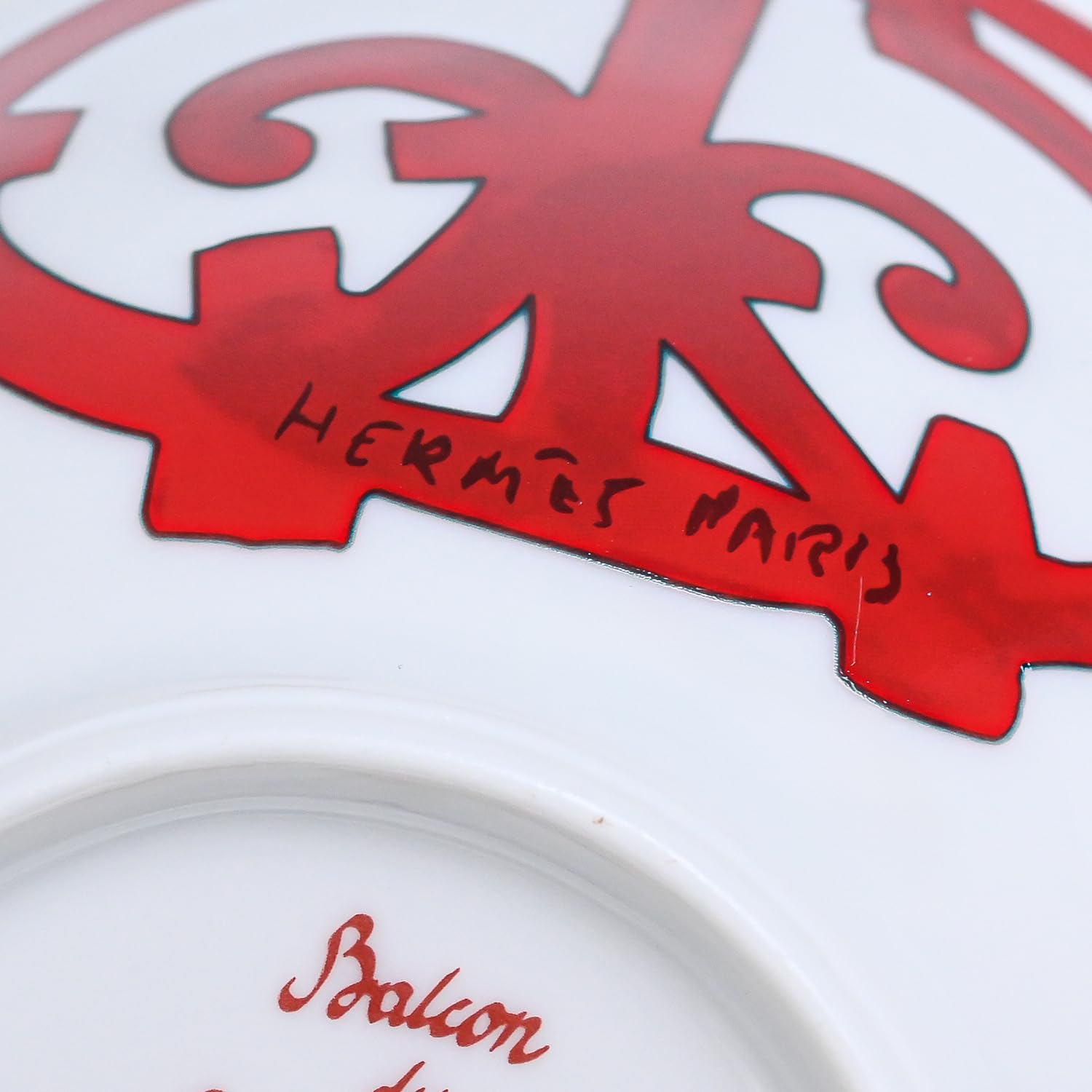 Amazon｜エルメス HERMES ガダルキヴィール レッド 190ml ライス