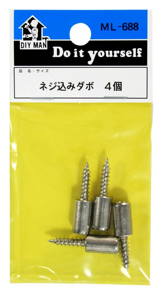 たくやさま専用 41KbS5I5aFL.jpg