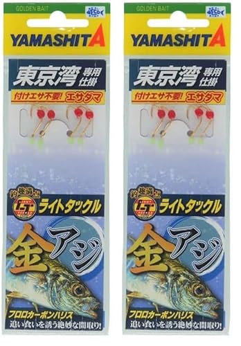 ���}�V�^(YAMASHITA) ���C�g�A�W�d�| LTAJ2ED 10-2-2 (× 2)