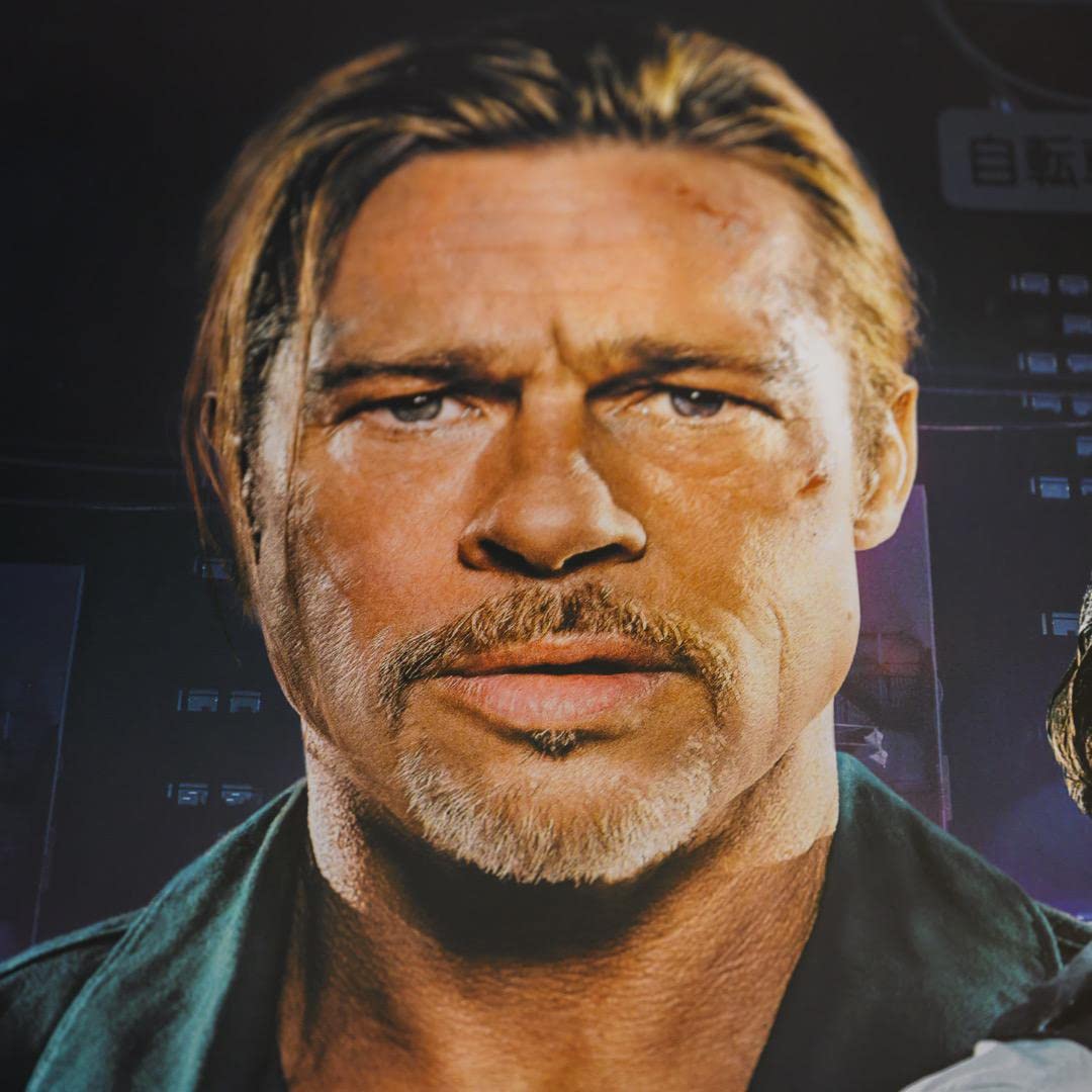 Amazon.co.jp: 【映画館用両面ポスター】 ブレット・トレイン Ver.B