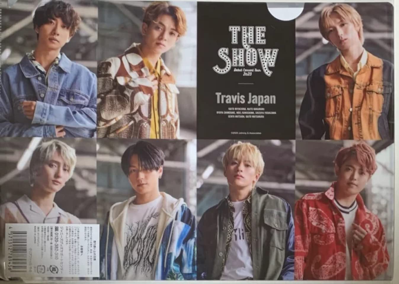 Amazon.co.jp: Travis Japan (トラジャ) クリアファイル 集合 Travis