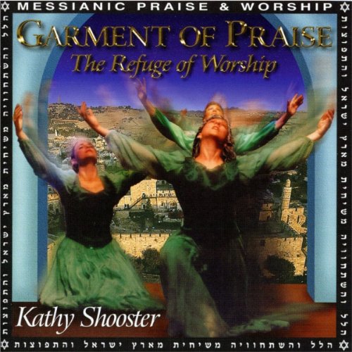 Garment of Praise [Import allemand] [Audio CD]