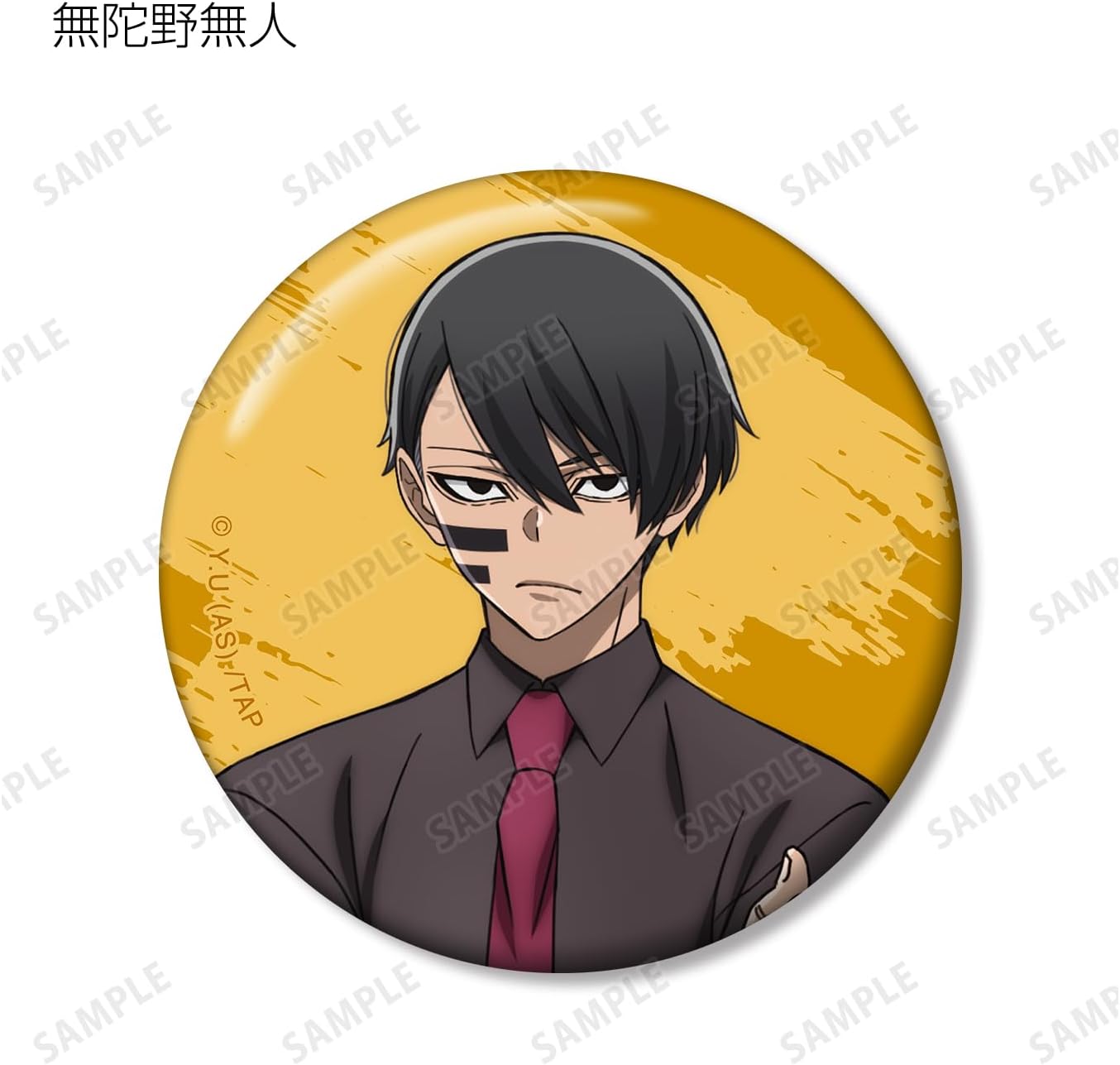 Momogame Demon Trading Tin Badges Box of 11