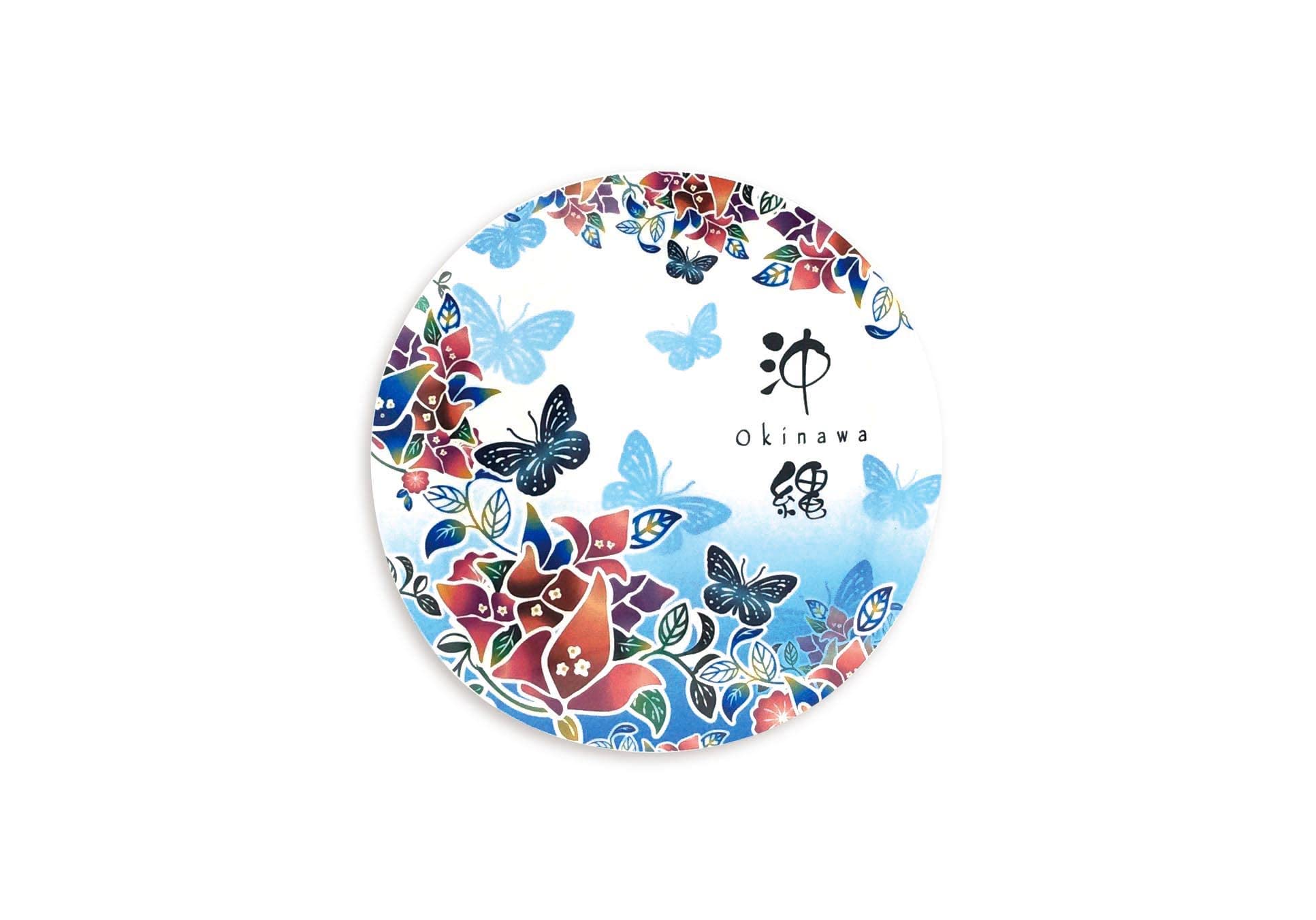 Amazon.co.jp: 沖縄ステッカー (紅型ブーゲンビリア白) : おもちゃ