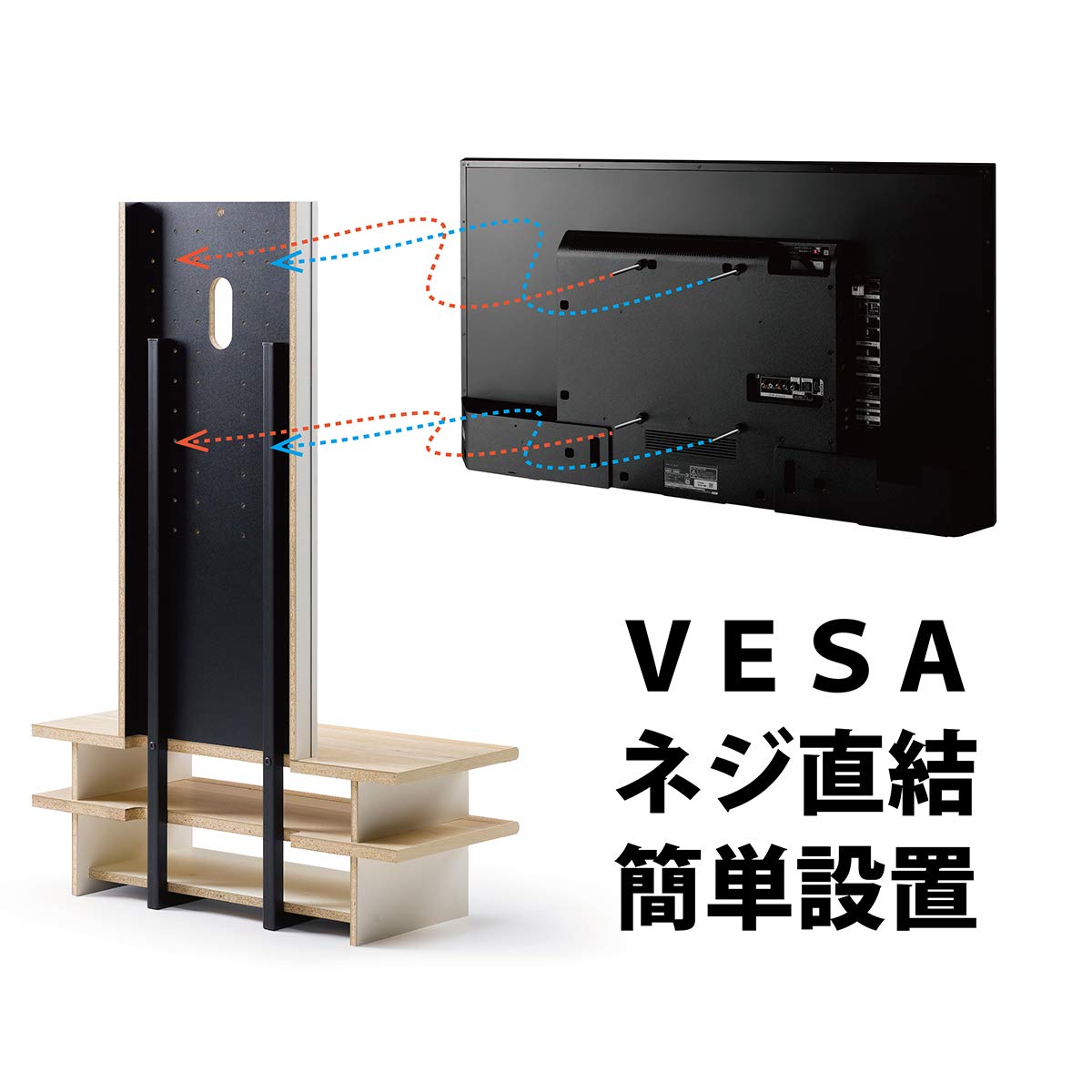 【組立済】40～55V型対応 壁寄せラック AS-WSH800-NA Amazon｜朝日木材加工 壁寄せテレビスタンド WSH style 40~55型 幅79cm