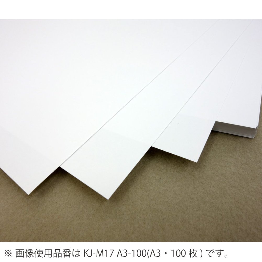 "Papier Ijp Super Fine Grade Standard A4 (import z Japonii)