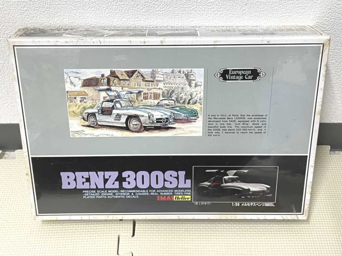 Amazon | BENZ 300SL 1/24 メルセデスベンツ IMAI Heller イマイ