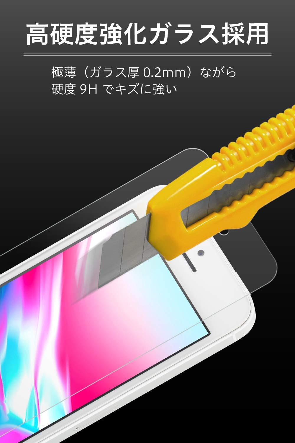 鮮度保持紙 朝顔 100枚入 M30 094 ダイニングマート