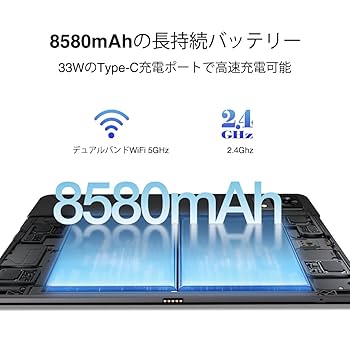 【早い者勝ち】DOOGEE T30 Pro 256GB ガラスフィルム付き t30-pro-blue.jpg?fitin=720:720