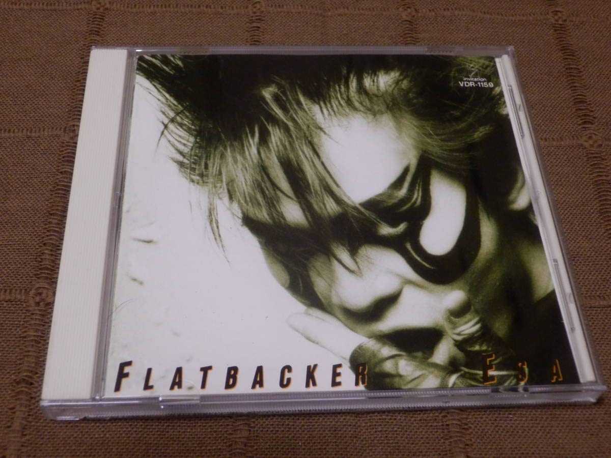 ★CD【FLATBACKER/餌(ESA)】フラットバッカ―■ 4ab86c0a5012e8b1a6b052aabeb874
