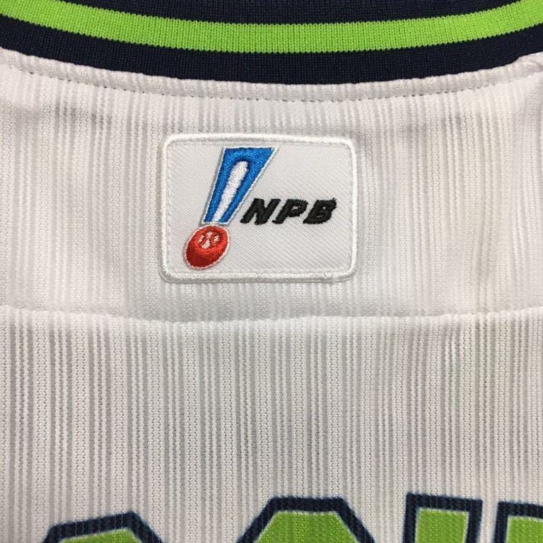 Amazon.co.jp: 坂口 智隆 支給品 ユニフォーム 東京 ヤクルト