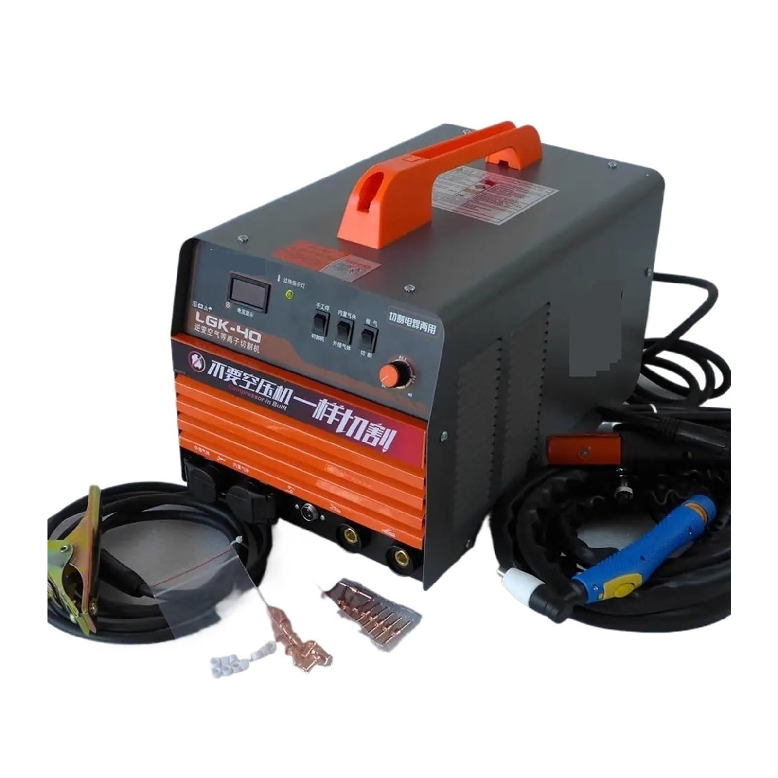 Tagliatrice al plasma, Macchina da taglio al plasma con compressore d'aria interno 40A LG40 LGK-40 HF senza arco MMA Cutter 2 in 1 1mm-6mm max 12mm per principianti fai da te