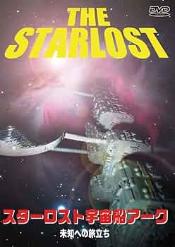 HISTORY LOST 初回限定版(CD+DVD) We're timelesz LIVE TOUR 2024 episode0 [初回限定盤][DVD][+CD