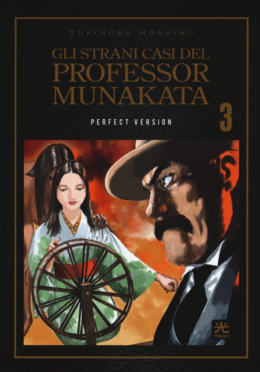 Gli Strani Casi Del Prof. Munakata (Vol. 3) - 4