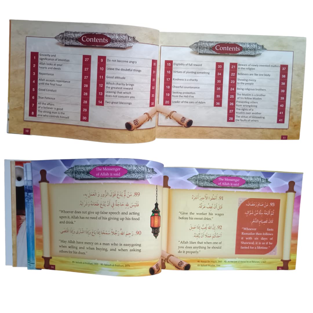 200 Golden Hadiths from the Messenger of Allah 4