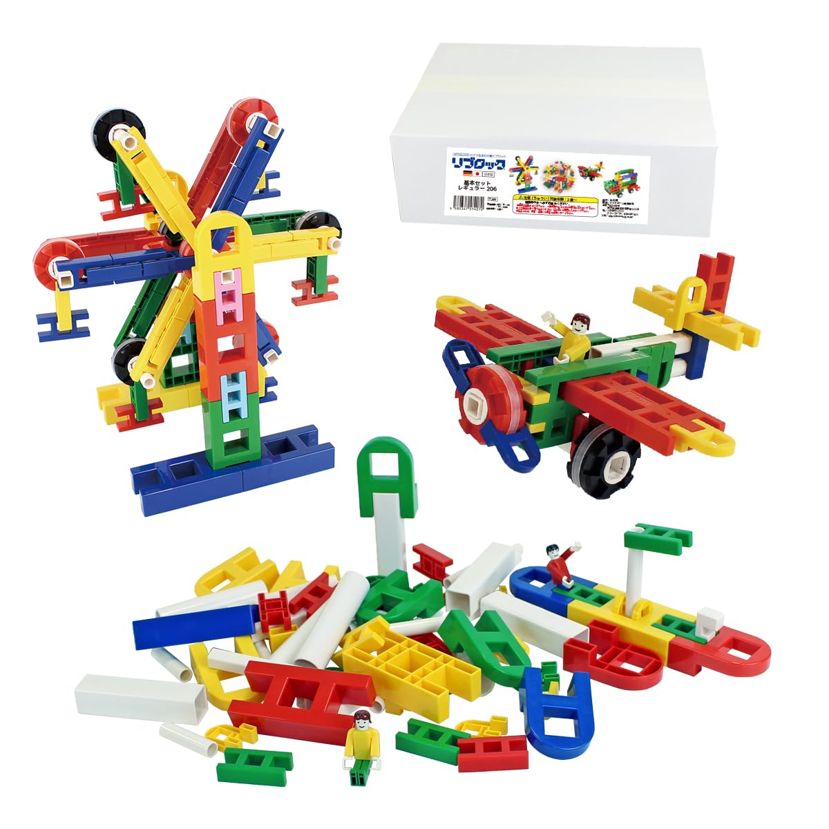 Amazon.co.jp: ブックローン リブロック (LiVELOCK) 基本セット