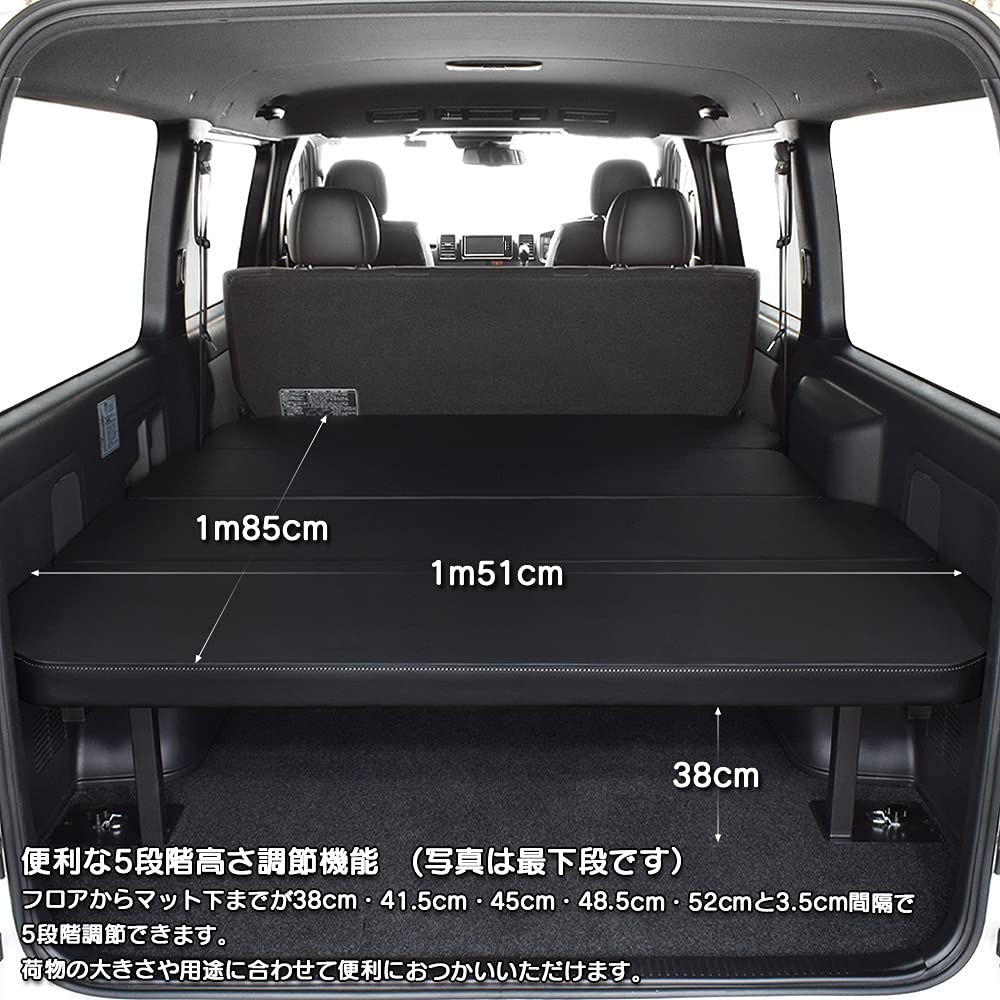 楽天市場】N-VAN ベッドキット難燃レザー/クッション材20mmN-VAN 
