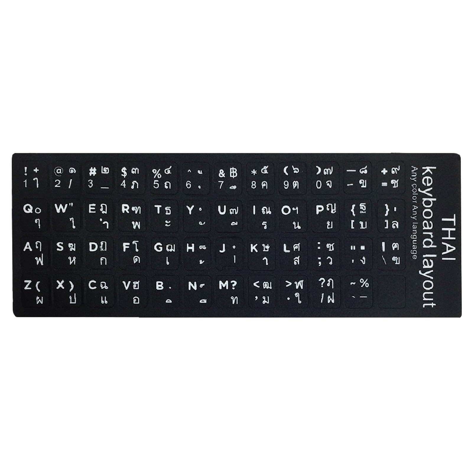 matumou Russian Spanish English French Letters PC Laptop Computer Keyboard Stickers