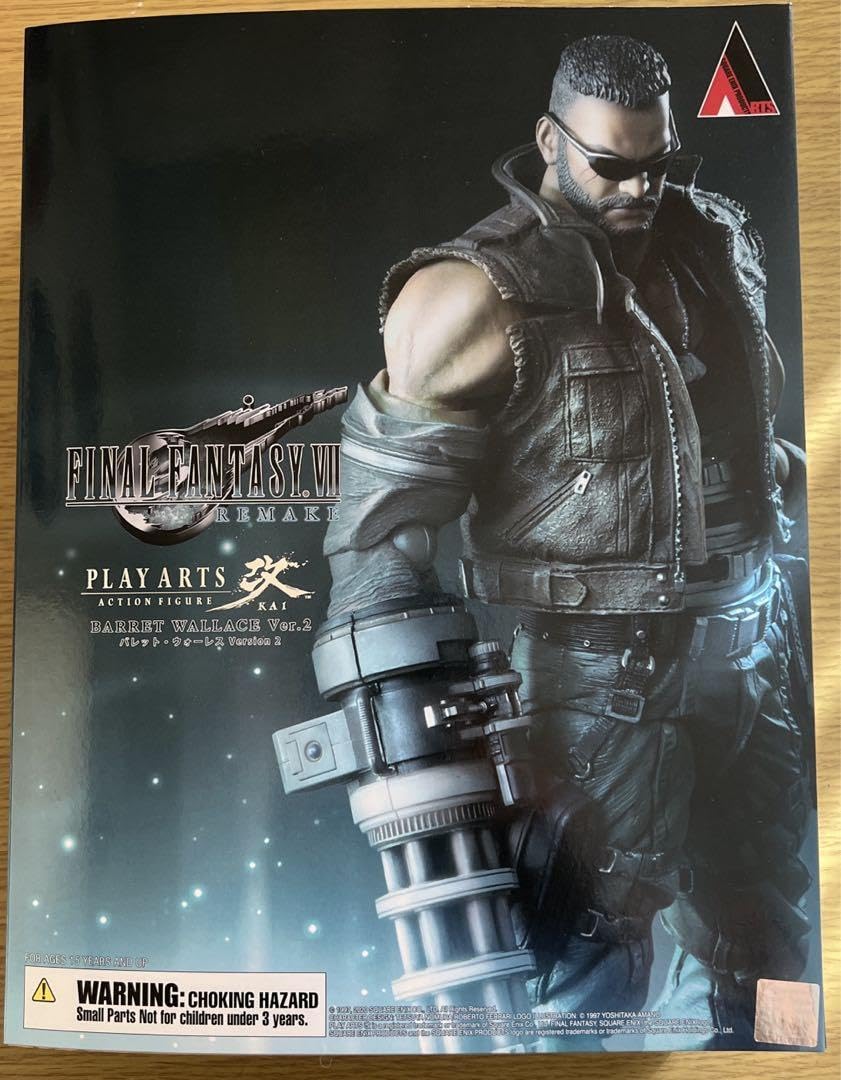 Amazon.co.jp: FF VII リメイク PLAY ARTS改 バレット・ウォ… : おもちゃ