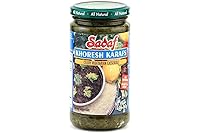 Vista 2 de Sadaf Khoresh Gheimeh - Estofado de guisantes amarillos - Estofado vegetariano listo para comer - Cocina tradicional persa - Kosher - Tarro de 32