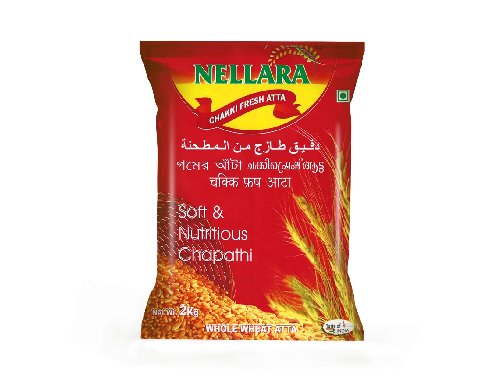 Nellara Chakki Fresh Atta 2 kg
