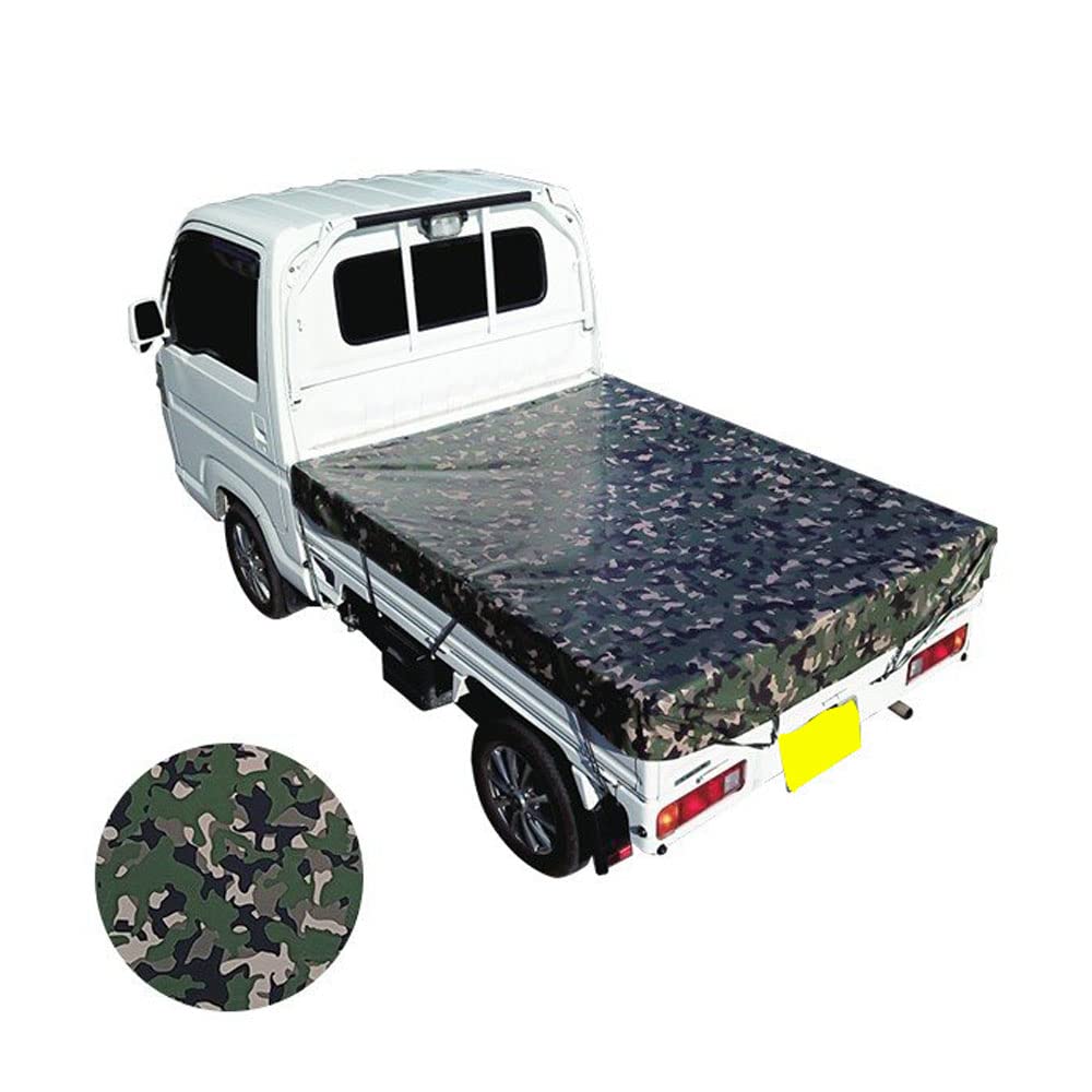 Amazon | 軽トラック 迷彩/緑 荷台シート 荷台カバー グリーン 179