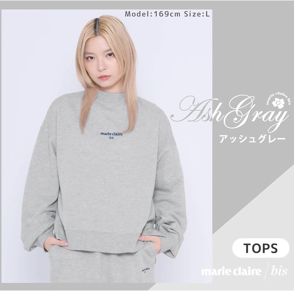 Amazon.co.jp: 【別注】marie claire bis/マリ・クレール ビス